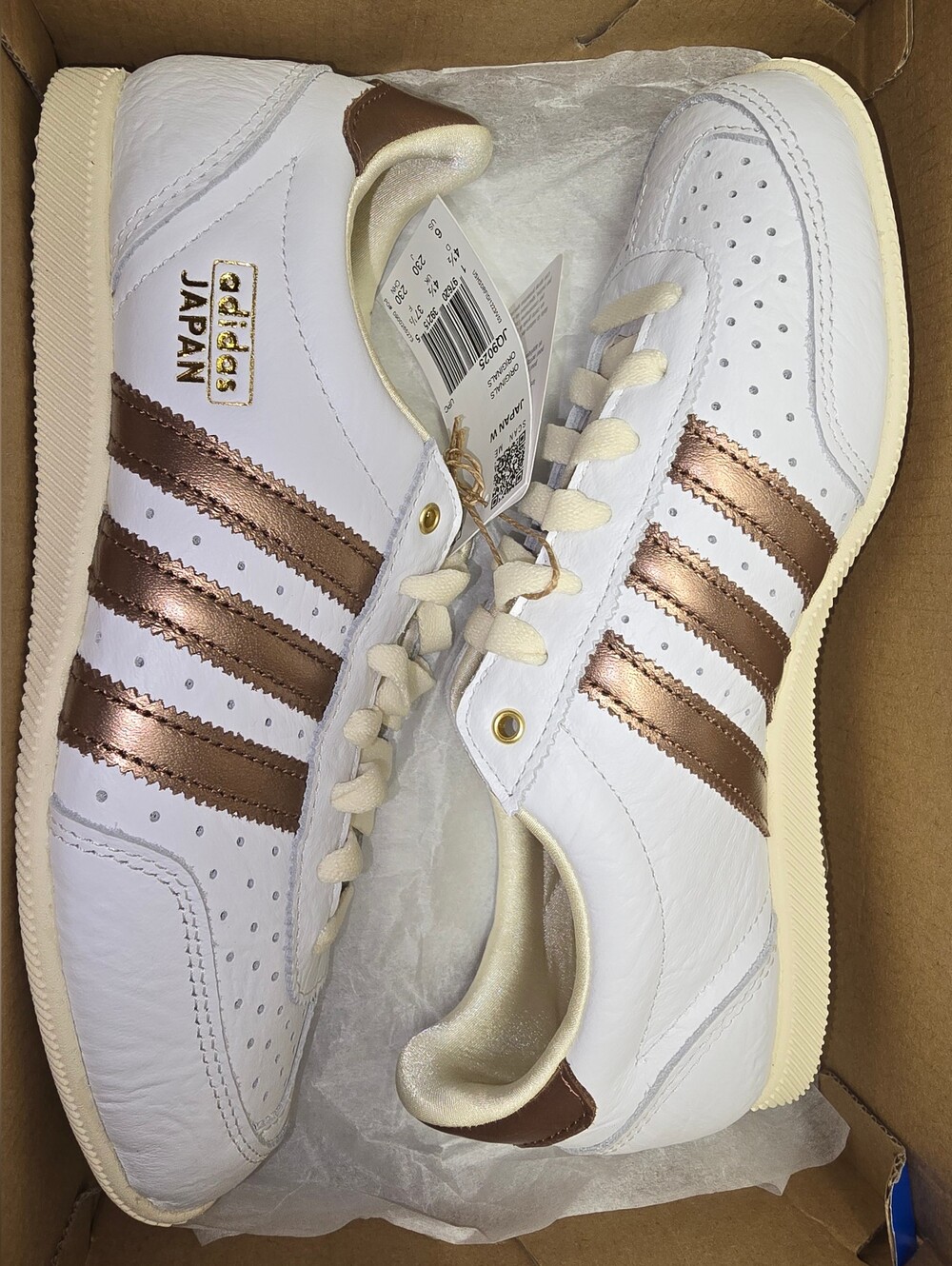 adidas Japan Leather Sneakers - White with Gold Stripes
